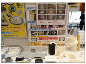自社ブース